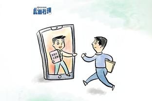 必威体育网址截图2